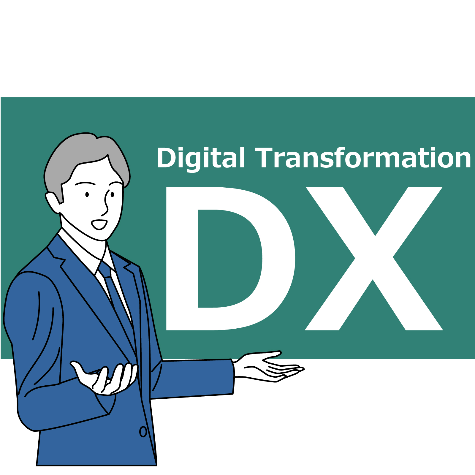 お知らせ インボイス制度・電帳法を活用した経理DX成功のポイントのイメージサムネイル画像